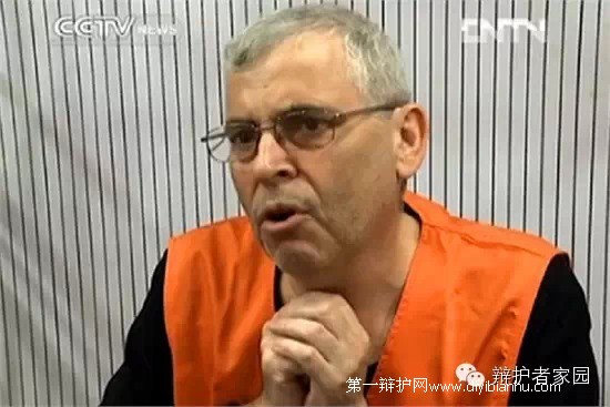 刘峰律师参与办理的《首起在华外国人非法获取公民个人信息案》被最高人民法院评为2014年十大刑事案件